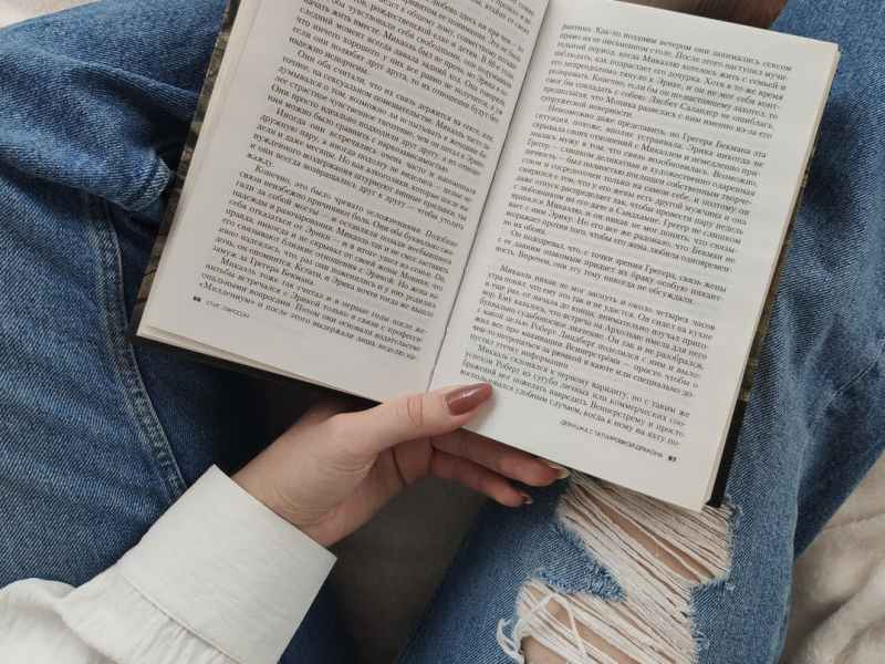 Dimensiones,  corrientes teóricas del currículum y su innovación